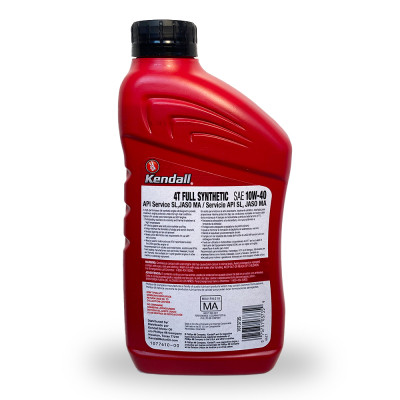 Моторна олива Kendall 4T SYNTHETIC MA 10W40, 0,946 л