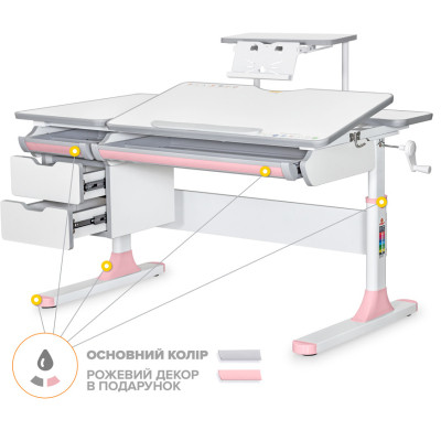 Парта Mealux Hamilton Multicolor Pink з полицею S-50 (BD-680 W/G MC +PN +S50 WG)