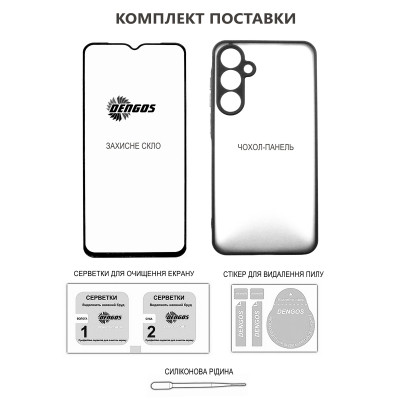 Чохол до мобільного телефона Dengos Xiaomi Redmi A5 Case Carbon + Glass (Black) (DG-KM-152)
