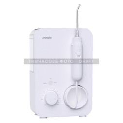 Іригатор Ardesto OI-T600W