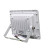 Прожектор Lightwell LW-FL-W-50 50 W