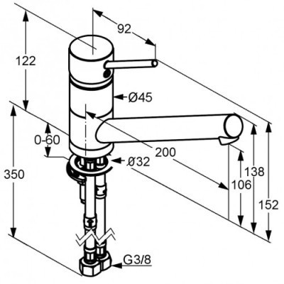 Змішувач KLUDI Scope (339330575)