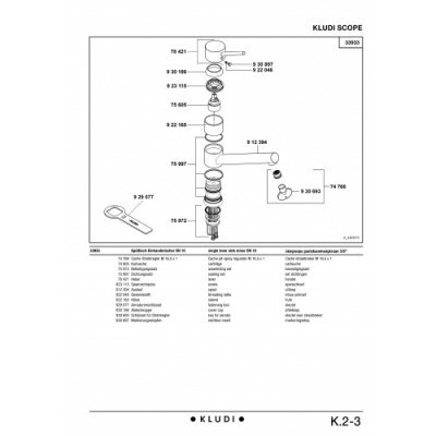 Змішувач KLUDI Scope (339330575)