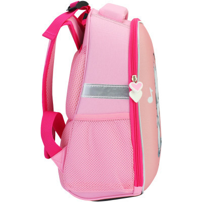 Рюкзак шкільний Cool For School 14,5&quot; (CF86201)
