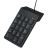Клавіатура Gembird KPD-U-03 USB Black (KPD-U-03)