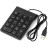 Клавіатура Gembird KPD-U-03 USB Black (KPD-U-03)