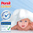 Пральний порошок Persil Expert Deep Clean Автомат Sensitive 2.7 кг (9000101804836)