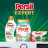 Пральний порошок Persil Expert Deep Clean Автомат Sensitive 2.7 кг (9000101804836)