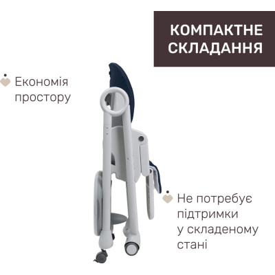 Стілець для годування Chicco Polly Magic Relax синій (79502.64.00)