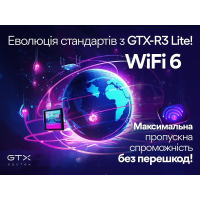 Медіаплеєр Geotex GTX-R3i Lite (9527)