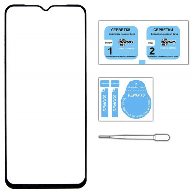 Скло захисне Dengos Full Glue Xiaomi Redmi Note 12 Pro 5G/12 Pro+ 5G (black) (TGFG-294)