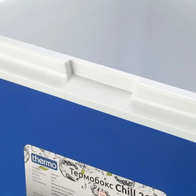 Термобокс Thermo Chill 26л (4823082714315)