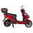 Електроскутер Atlas Spider 2 Box 2000W Lithium Red (4028)