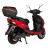 Електроскутер Atlas Spider 2 Box 2000W Lithium Red (4028)
