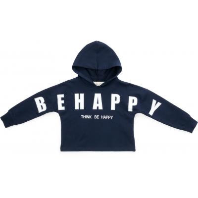 Кофта дитяча Breeze &quot;BE HAPPY&quot; (13136-128G-blue)