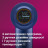 Фен Philips BHD839/00