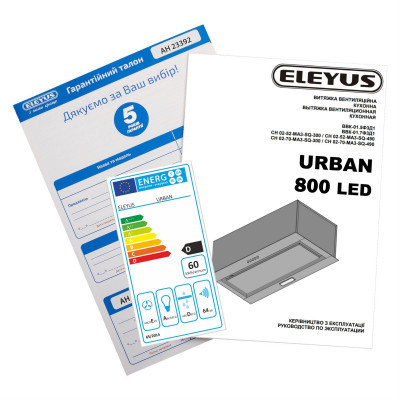 Витяжка кухонна Eleyus URBAN 800 LED 52 BL