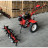 Культиватор Forte 1350Е, колеса 12&quot;, 9кс (113390)