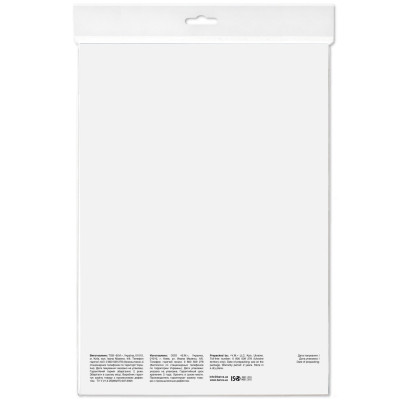 Фотопапір Barva A4 (IP-CE200-138)
