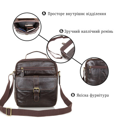 Сумка Vintage Коричнева (14104)