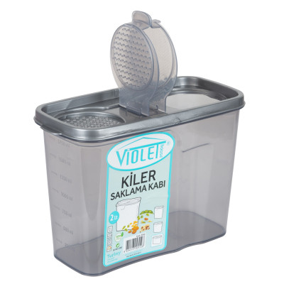 Харчовий контейнер Violet House Transparent Black 2 л (0552 Transparent Black)