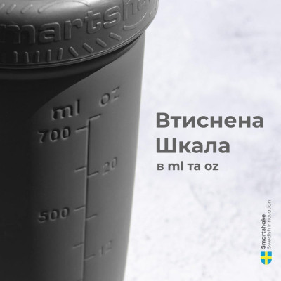 Шейкер спортивний SmartShake Reforce 900ml DC Batman (11150701)
