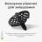 Шейкер спортивний SmartShake Reforce 900ml DC Batman (11150701)