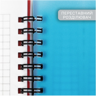 Блокнот Optima Desing 21, B6 з розділювачами 100 аркушів, клітинка (O20358-21)