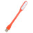 Лампа USB Optima LED, гнучка, помаранчевий (UL-001-OR)