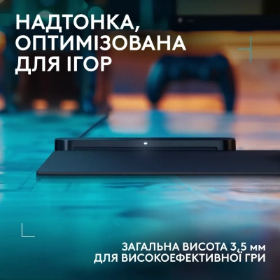 Килимок для мишки Logitech G PowerPlay 2 Charging System Mouse Pad (947-000003)