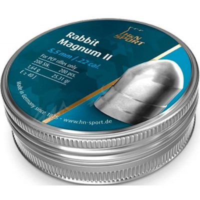 Пульки H&amp;N Hunting Sample Test 5,5 мм (92255500003)
