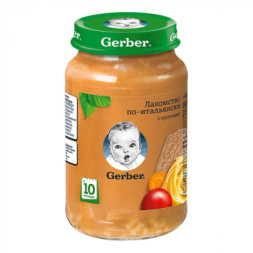 Дитяче пюре Gerber Ласощі по-італійськи, 190 г (7613036460941)