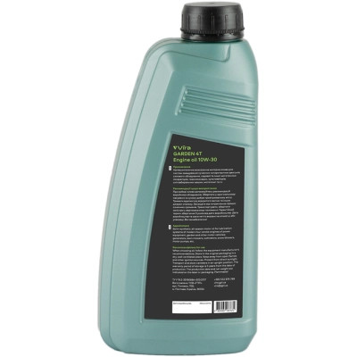 Моторна олива VIRA Garden 4T 10W-30 1 л (VI0374)
