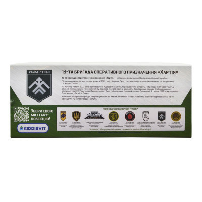 Машина TechnoDrive серії Шеврони Героїв - Toyota Prado - Хартія (KM6188)