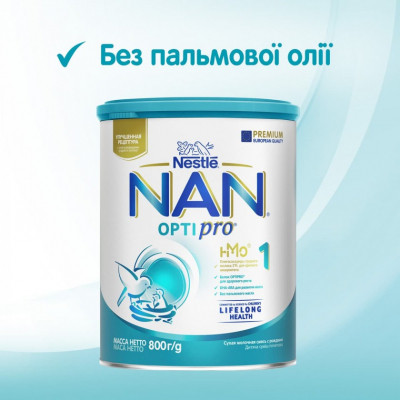 Дитяча суміш Nestle NAN 1 Optipro 2&#039;FL +0 міс. 800 г (7613032405700)