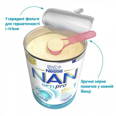 Дитяча суміш Nestle NAN 1 Optipro 2&#039;FL +0 міс. 800 г (7613032405700)