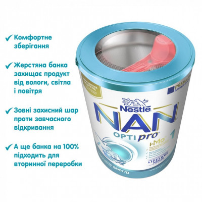 Дитяча суміш Nestle NAN 1 Optipro 2&#039;FL +0 міс. 800 г (7613032405700)
