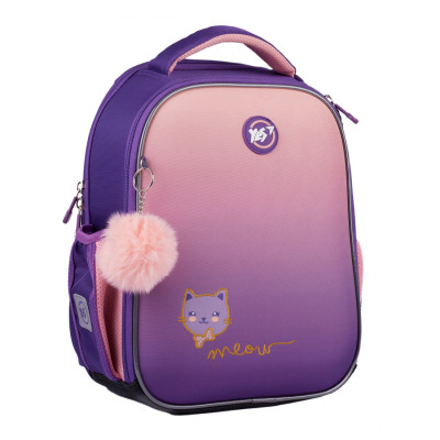 Портфель Yes Happy Kitty H-100 (559839)