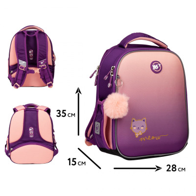 Портфель Yes Happy Kitty H-100 (559839)