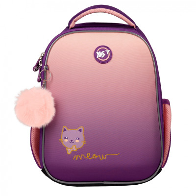 Портфель Yes Happy Kitty H-100 (559839)