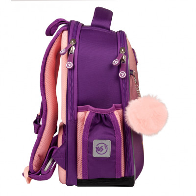 Портфель Yes Happy Kitty H-100 (559839)