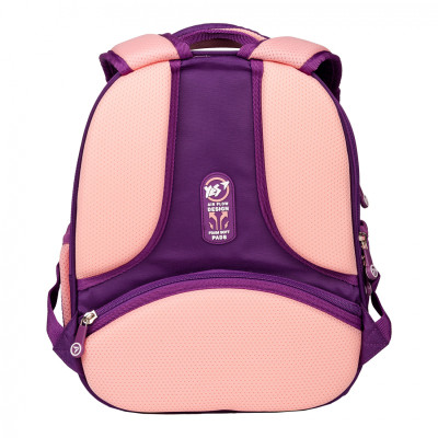 Портфель Yes Happy Kitty H-100 (559839)