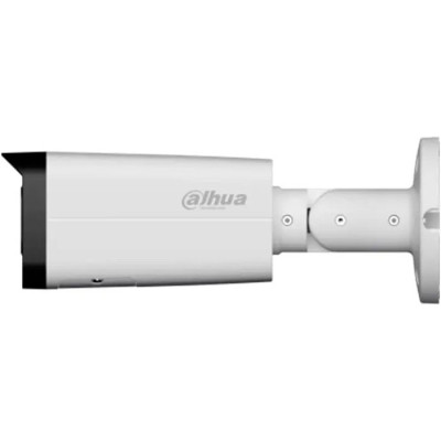 Камера відеоспостереження Dahua DH-IPC-HFW2449T-ZAS-IL (2.713.5)