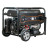 Генератор ITC Power GG9000FE 7000/7500 W (GG9000 FE)
