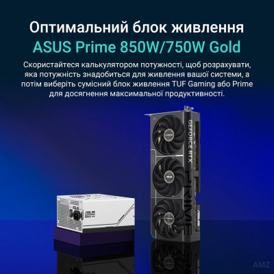 Відеокарта ASUS GeForce RTX5070 Ti 16GB PRIME (PRIME-RTX5070TI-16G)