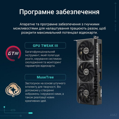 Відеокарта ASUS GeForce RTX5070 Ti 16GB PRIME (PRIME-RTX5070TI-16G)