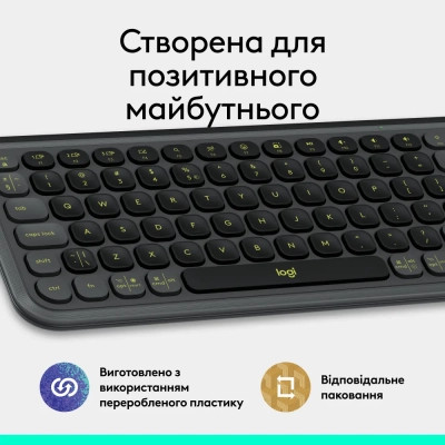 Клавіатура Logitech POP Icon Keys Bluetooth UA Graphite (920-013157)
