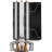 Кулер до процесора Deepcool AG300 LED