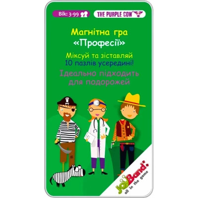 Настільна гра JoyBand Магнітна міні гра &quot;Професії&quot; (764)