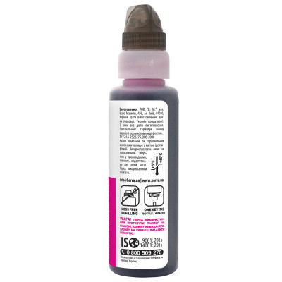 Чорнило Barva Canon GI-43 100 мл, magenta, флакон OneKey 1K (CGI43-843-1K)